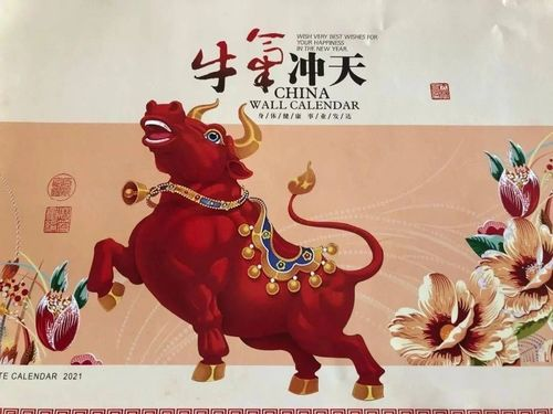 PioneerTEX China regresó al trabajo después de las vacaciones del Año Nuevo Chino el 18 de febrero.