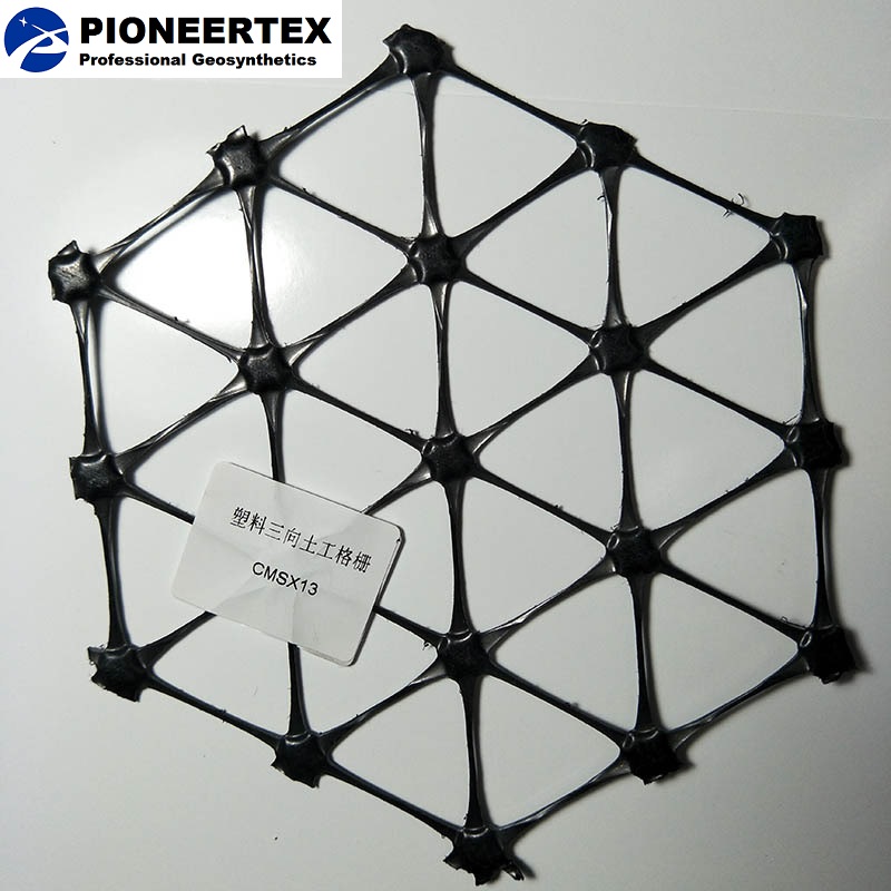 geomalla triaxial pioneertex (5)
